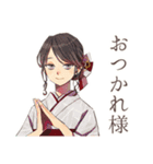 おしとやか着物女子と和菓子♡（個別スタンプ：15）