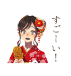 おしとやか着物女子と和菓子♡（個別スタンプ：19）