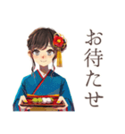 おしとやか着物女子と和菓子♡（個別スタンプ：22）