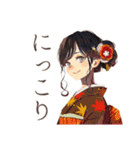 おしとやか着物女子と和菓子♡（個別スタンプ：23）