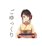 おしとやか着物女子と和菓子♡（個別スタンプ：25）