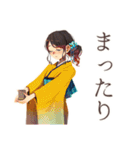 おしとやか着物女子と和菓子♡（個別スタンプ：26）