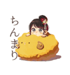 おしとやか着物女子と和菓子♡（個別スタンプ：29）