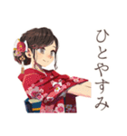 おしとやか着物女子と和菓子♡（個別スタンプ：31）