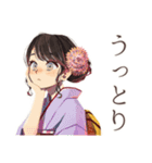 おしとやか着物女子と和菓子♡（個別スタンプ：33）