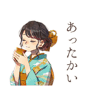 おしとやか着物女子と和菓子♡（個別スタンプ：34）