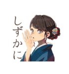 おしとやか着物女子と和菓子♡（個別スタンプ：36）
