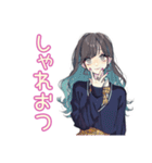 おしゃれJKのSNS映え旅♡（個別スタンプ：11）