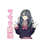 おしゃれJKのSNS映え旅♡（個別スタンプ：13）