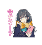 おしゃれJKのSNS映え旅♡（個別スタンプ：16）