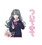 おしゃれJKのSNS映え旅♡（個別スタンプ：20）