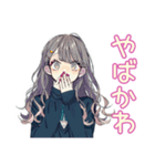 おしゃれJKのSNS映え旅♡（個別スタンプ：29）