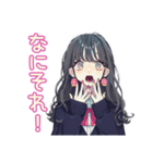 おしゃれJKのSNS映え旅♡（個別スタンプ：38）