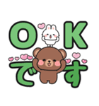 見やすい♪でか文字送信 #にっこにっこ13（個別スタンプ：3）