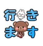 見やすい♪でか文字送信 #にっこにっこ13（個別スタンプ：21）