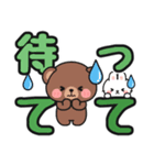 見やすい♪でか文字送信 #にっこにっこ13（個別スタンプ：23）