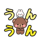 見やすい♪でか文字送信 #にっこにっこ13（個別スタンプ：27）