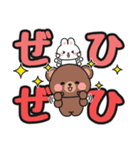 見やすい♪でか文字送信 #にっこにっこ13（個別スタンプ：28）