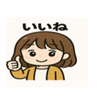 可愛い女の子の元気なLINEスタンプ（個別スタンプ：3）