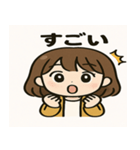 可愛い女の子の元気なLINEスタンプ（個別スタンプ：4）
