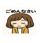 可愛い女の子の元気なLINEスタンプ（個別スタンプ：5）