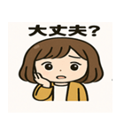 可愛い女の子の元気なLINEスタンプ（個別スタンプ：7）