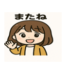 可愛い女の子の元気なLINEスタンプ（個別スタンプ：8）