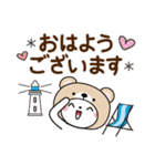 夏を感じる♡くま被り物ゆるねこ（個別スタンプ：6）
