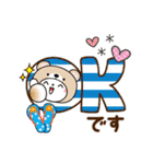 夏を感じる♡くま被り物ゆるねこ（個別スタンプ：12）