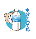 夏を感じる♡くま被り物ゆるねこ（個別スタンプ：14）