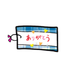 タグ風ありがとう（個別スタンプ：1）