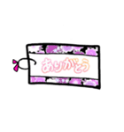 タグ風ありがとう（個別スタンプ：2）
