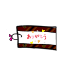 タグ風ありがとう（個別スタンプ：4）