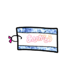 タグ風ありがとう（個別スタンプ：8）
