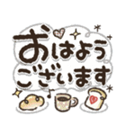 ずっと使える♪見やすいデカ文字♡（個別スタンプ：1）