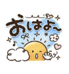 ずっと使える♪見やすいデカ文字♡（個別スタンプ：2）