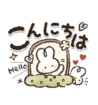 ずっと使える♪見やすいデカ文字♡（個別スタンプ：3）
