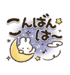 ずっと使える♪見やすいデカ文字♡（個別スタンプ：4）