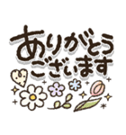 ずっと使える♪見やすいデカ文字♡（個別スタンプ：5）