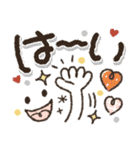 ずっと使える♪見やすいデカ文字♡（個別スタンプ：9）
