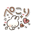 ずっと使える♪見やすいデカ文字♡（個別スタンプ：12）