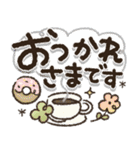 ずっと使える♪見やすいデカ文字♡（個別スタンプ：13）