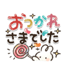 ずっと使える♪見やすいデカ文字♡（個別スタンプ：14）