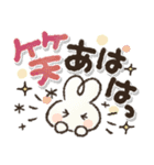 ずっと使える♪見やすいデカ文字♡（個別スタンプ：27）