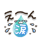 ずっと使える♪見やすいデカ文字♡（個別スタンプ：28）