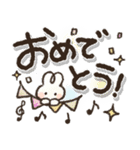 ずっと使える♪見やすいデカ文字♡（個別スタンプ：30）