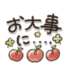ずっと使える♪見やすいデカ文字♡（個別スタンプ：33）