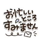 ずっと使える♪見やすいデカ文字♡（個別スタンプ：34）