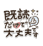 ずっと使える♪見やすいデカ文字♡（個別スタンプ：36）