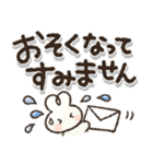 ずっと使える♪見やすいデカ文字♡（個別スタンプ：37）